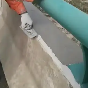 兴业丙烯酸酯共聚乳液水泥砂浆